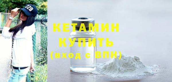 крисы Верхнеуральск